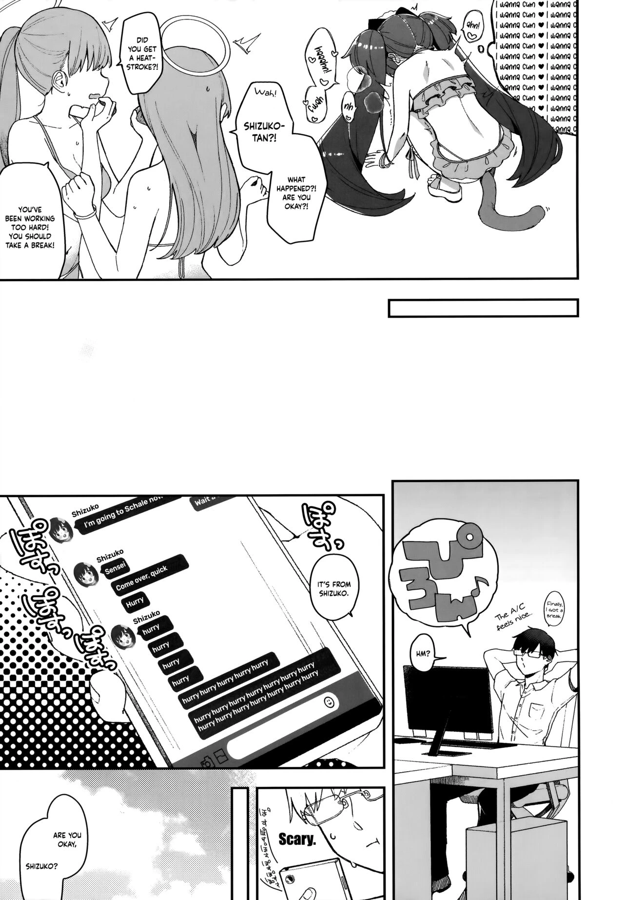 A Book in Which I Get Kawawa Shizuko to Meow For Me | Kouwa Shizuko ni Nyannyansshite Morau Hon porn comic picture 9