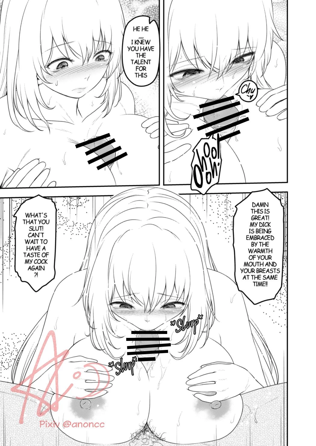 A Certain Scientific Impregnator MENTAL OUT porn comic picture 10