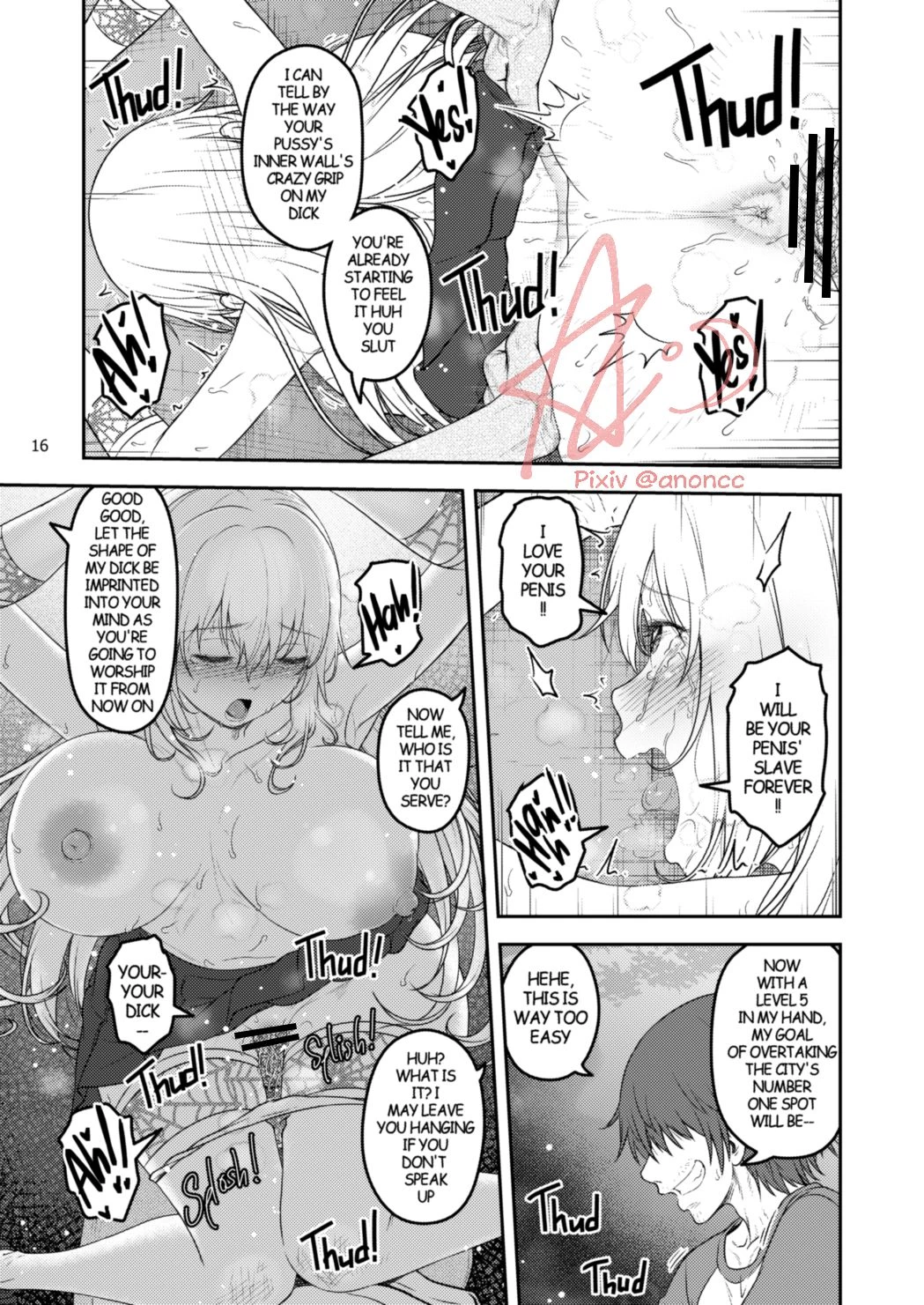 A Certain Scientific Impregnator MENTAL OUT porn comic picture 16
