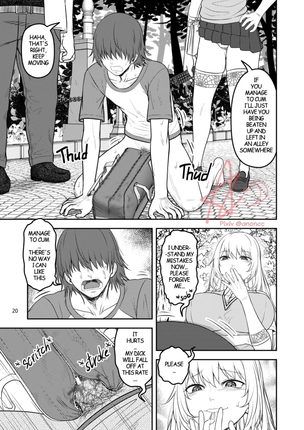 A Certain Scientific Impregnator MENTAL OUT porn comic picture 20