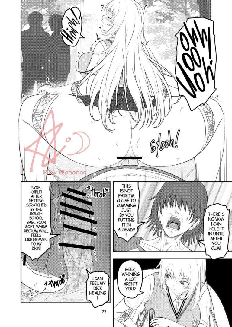A Certain Scientific Impregnator MENTAL OUT porn comic picture 23
