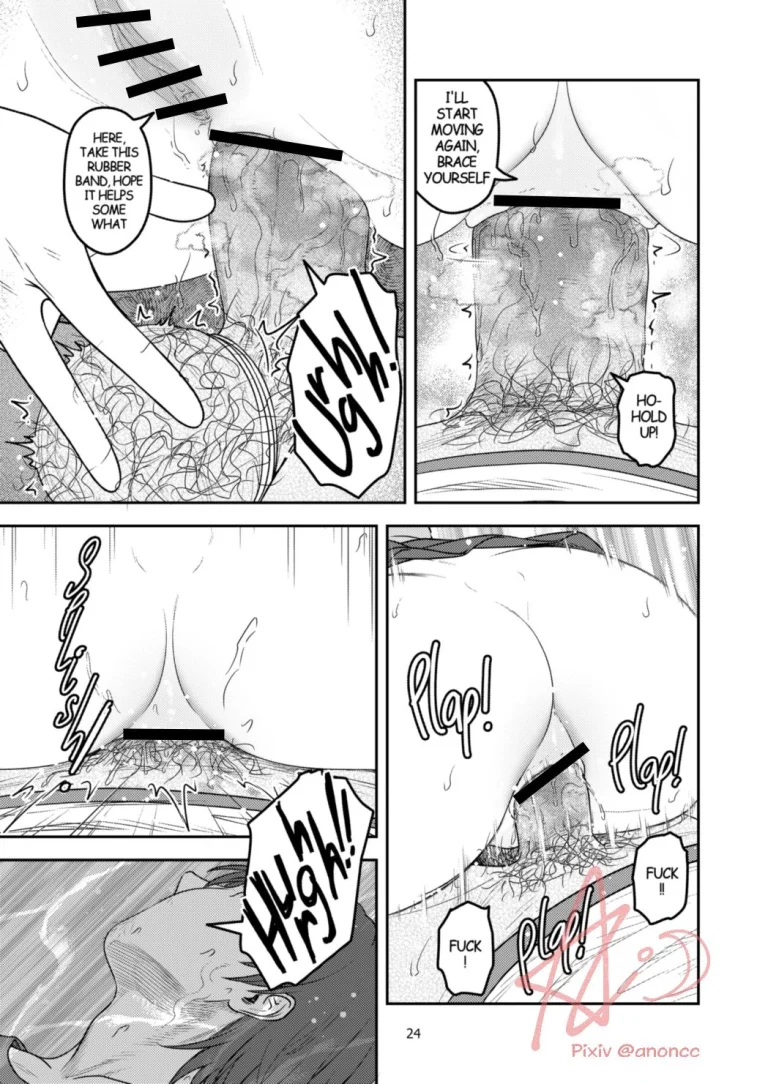 A Certain Scientific Impregnator MENTAL OUT porn comic picture 24