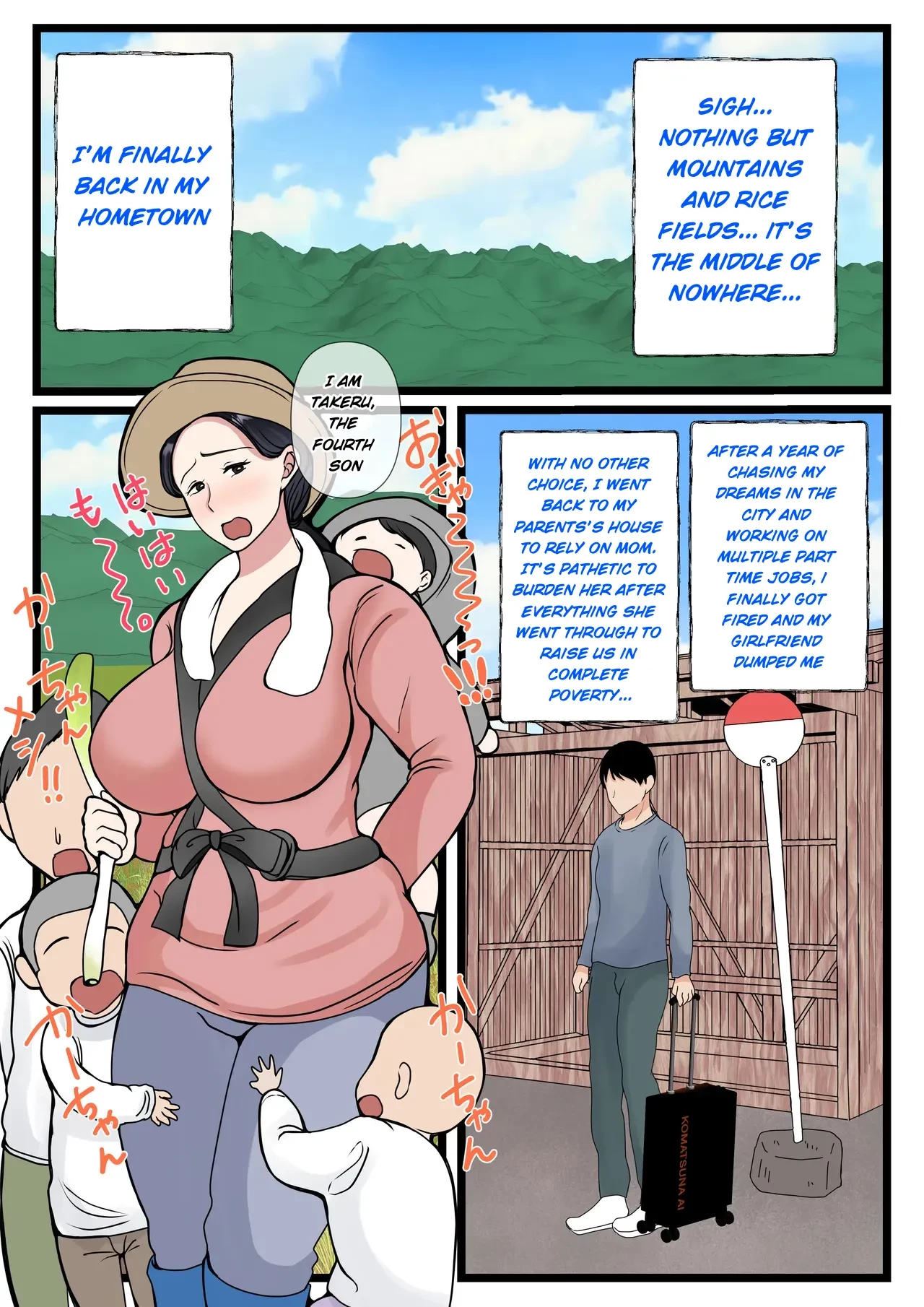A country mother who makes her son horny. ~My mother's pussy is so erotic, I love it~| Musuko o Muramura Saseru Inaka no Okaa-san ~Haha no Furusato Manko wa Attakai~ porn comic picture 3