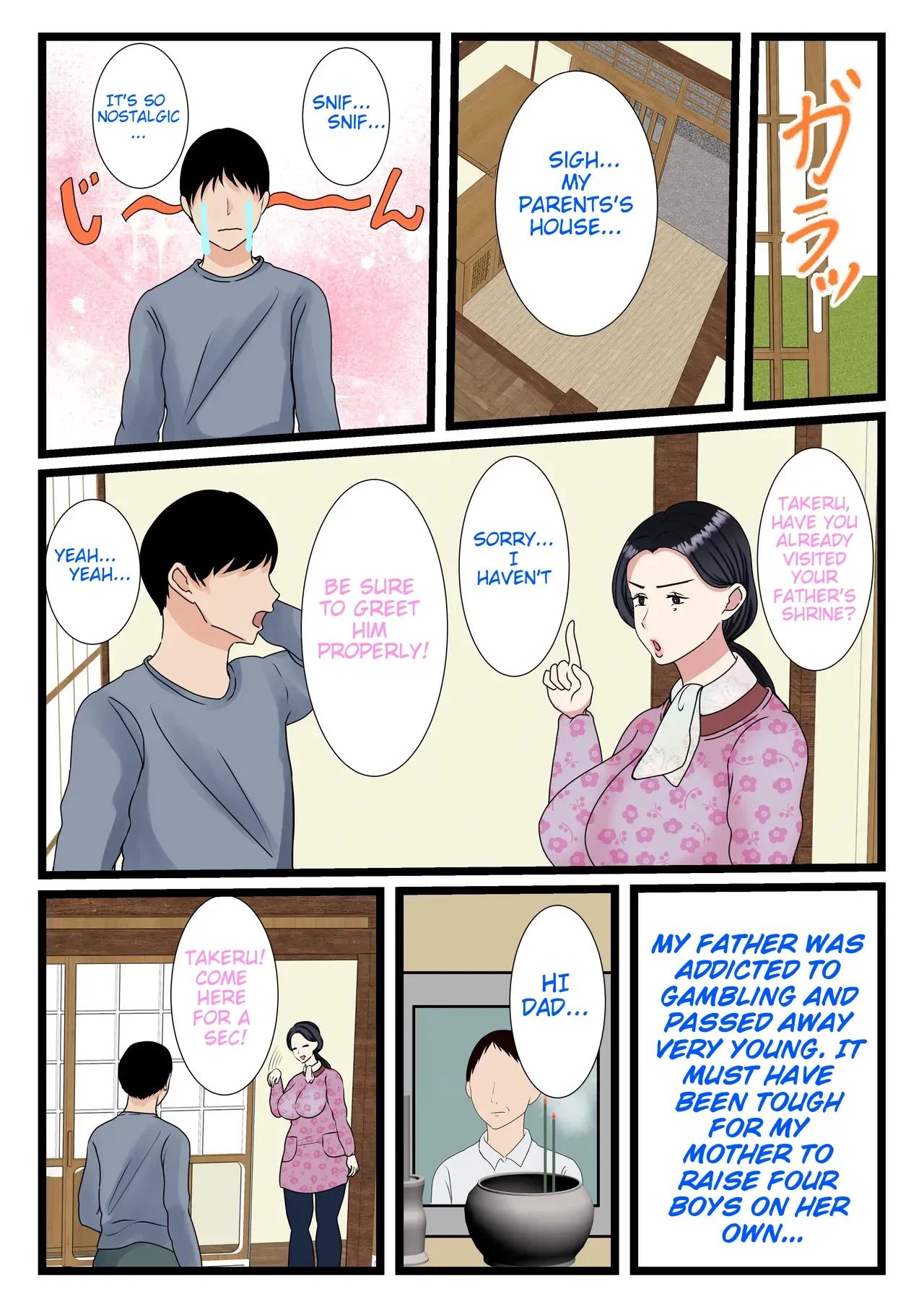 A country mother who makes her son horny. ~My mother's pussy is so erotic, I love it~| Musuko o Muramura Saseru Inaka no Okaa-san ~Haha no Furusato Manko wa Attakai~ porn comic picture 5