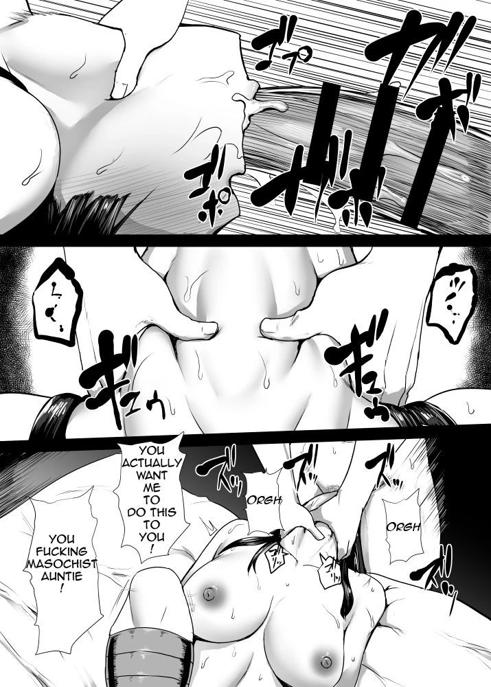 A Dildo Pulled Out Auntie | Dildo Hikko Nuki Oba-san Kouhen porn comic picture 16