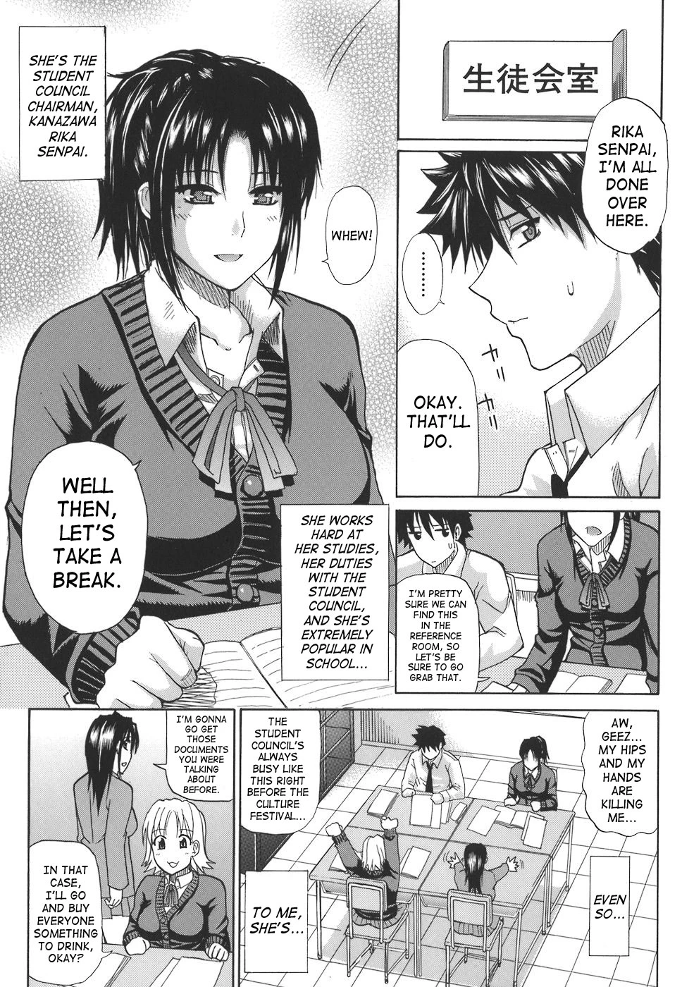 A Earnest Captive | Ichizu na Toriko porn comic picture 113