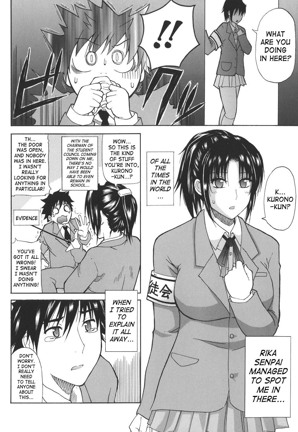 A Earnest Captive | Ichizu na Toriko porn comic picture 116