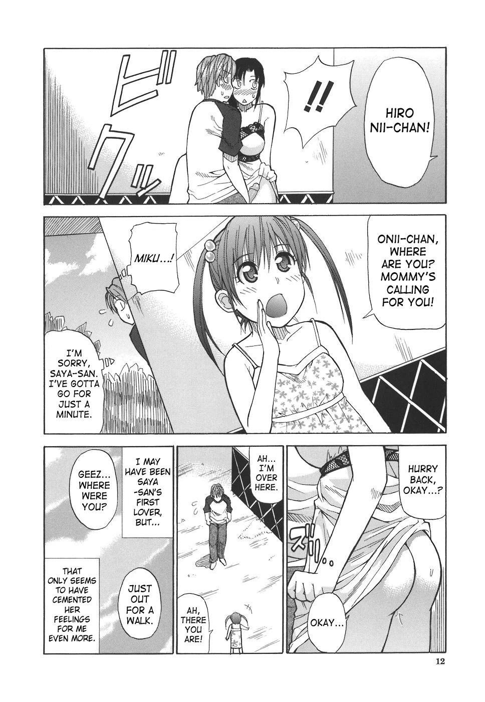 A Earnest Captive | Ichizu na Toriko porn comic picture 12