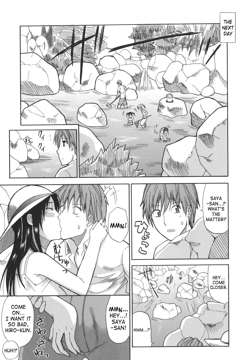 A Earnest Captive | Ichizu na Toriko porn comic picture 13