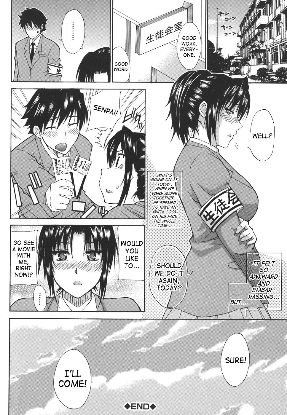 A Earnest Captive | Ichizu na Toriko porn comic picture 135