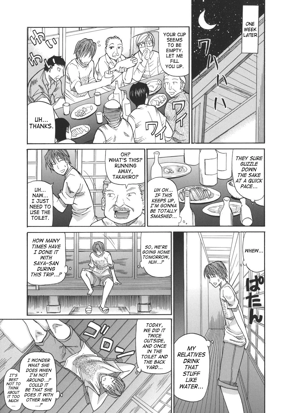 A Earnest Captive | Ichizu na Toriko porn comic picture 17