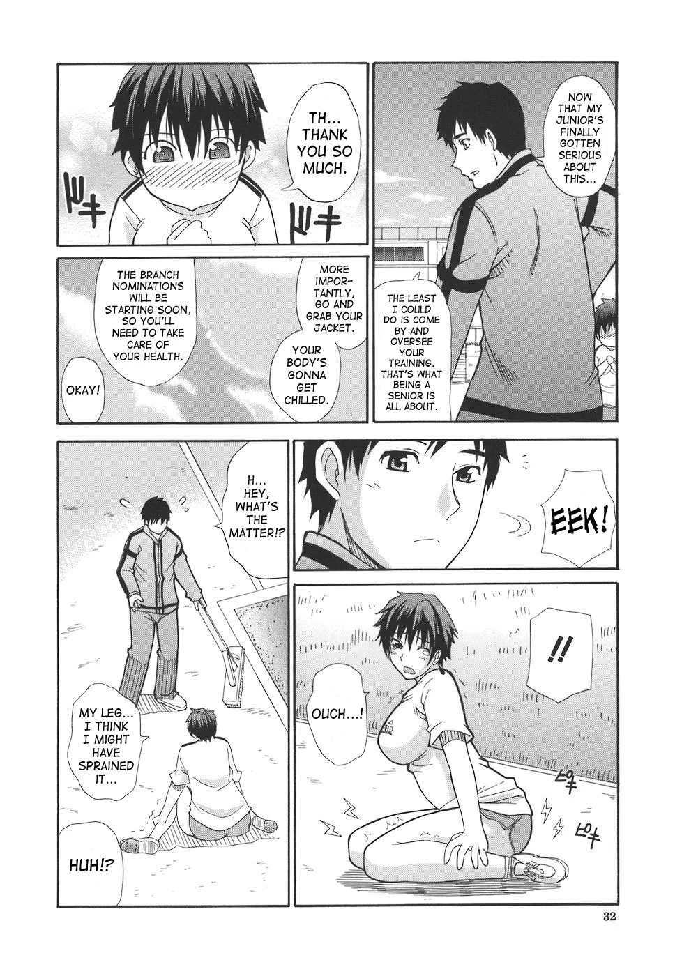 A Earnest Captive | Ichizu na Toriko porn comic picture 32