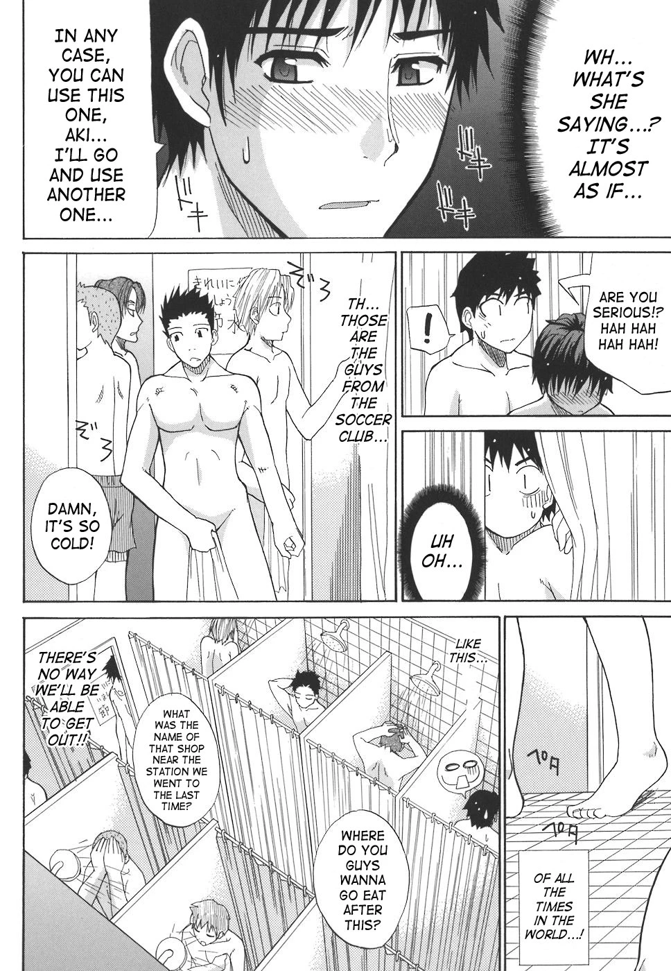 A Earnest Captive | Ichizu na Toriko porn comic picture 38