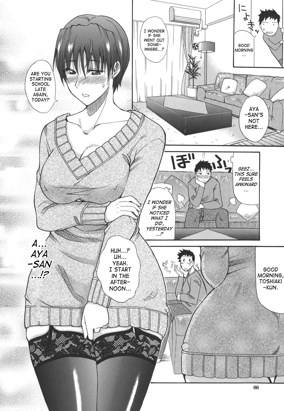 A Earnest Captive | Ichizu na Toriko porn comic picture 65
