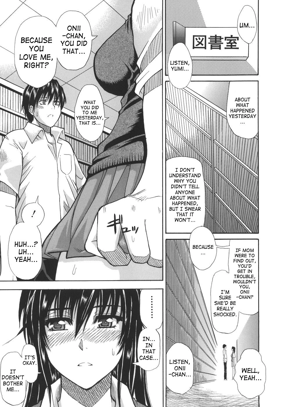 A Earnest Captive | Ichizu na Toriko porn comic picture 92