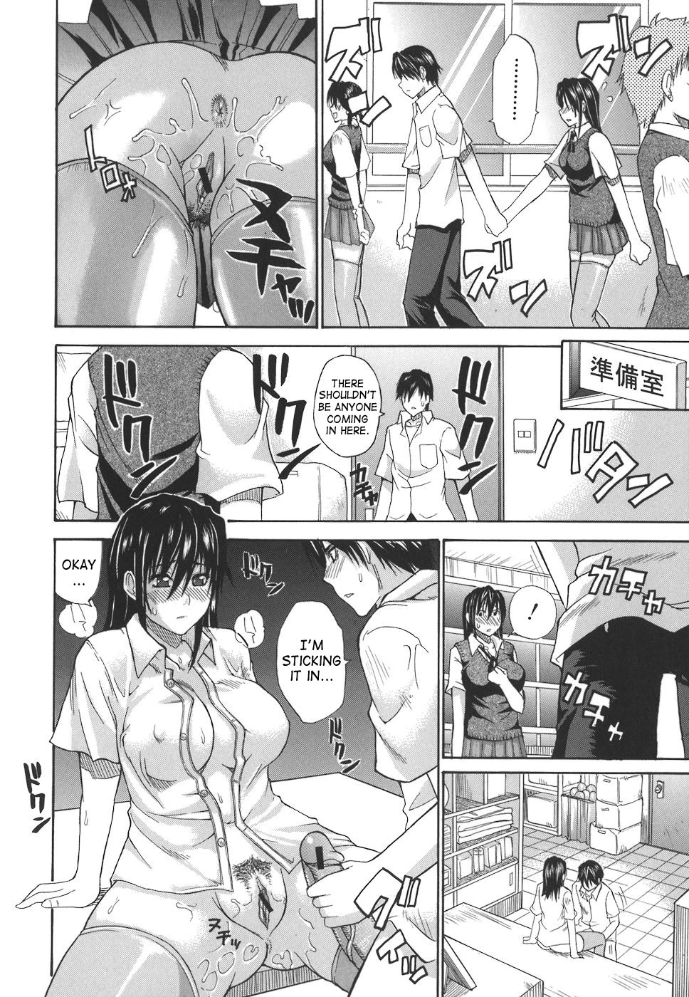 A Earnest Captive | Ichizu na Toriko porn comic picture 97
