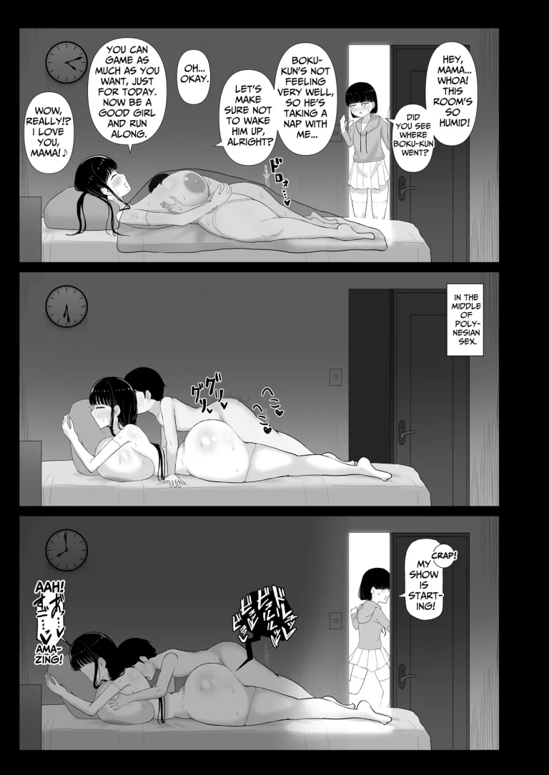 A Gentle Mommy Who Secretly Makes Babies With Her Daughter's Childhood Friend | Ottori Mama Musume no Osananajimi to Naisho no Kozukuri porn comic picture 22
