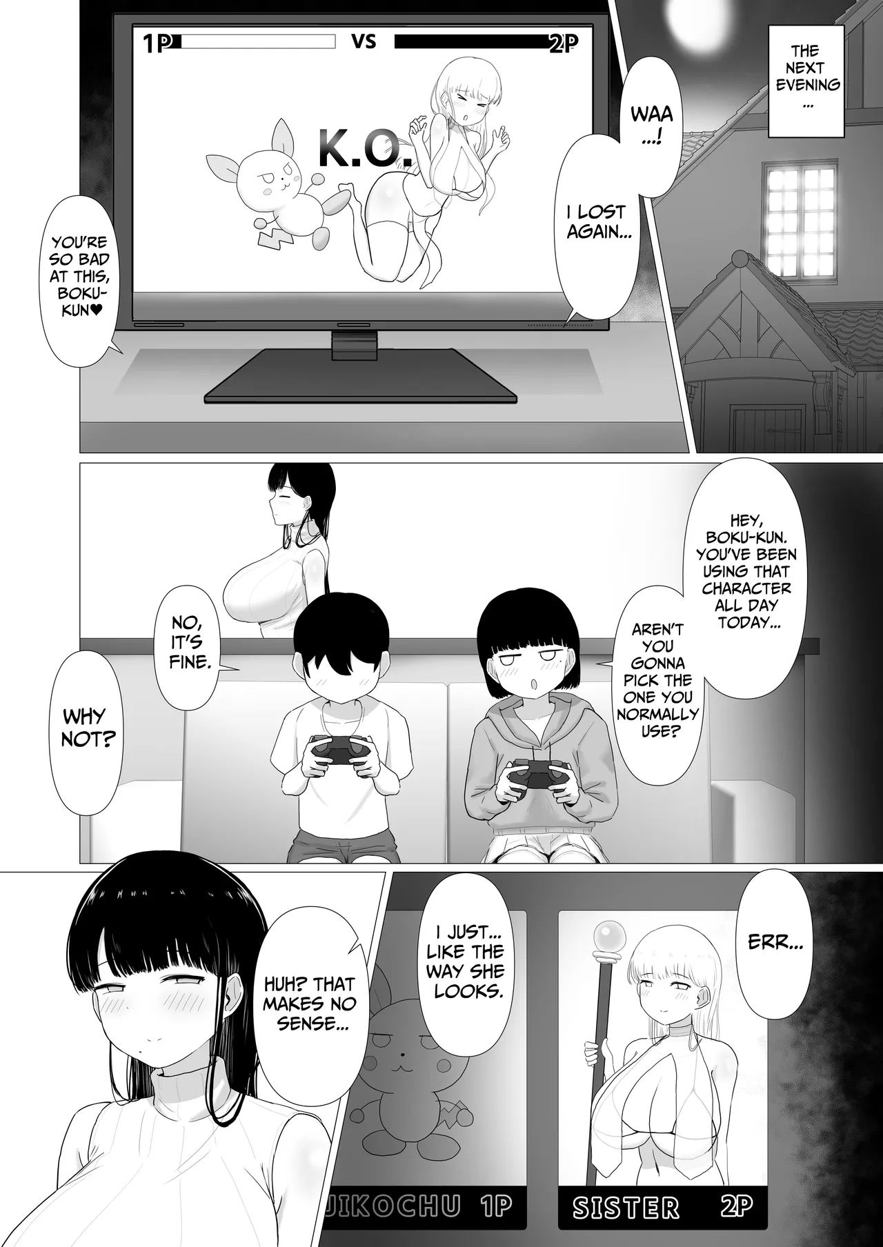 A Gentle Mommy Who Secretly Makes Babies With Her Daughter's Childhood Friend | Ottori Mama Musume no Osananajimi to Naisho no Kozukuri porn comic picture 24