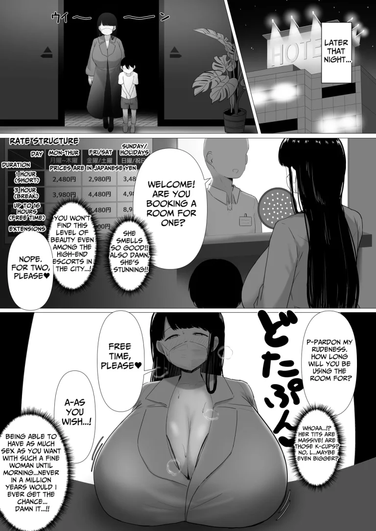 A Gentle Mommy Who Secretly Makes Babies With Her Daughter's Childhood Friend | Ottori Mama Musume no Osananajimi to Naisho no Kozukuri porn comic picture 26