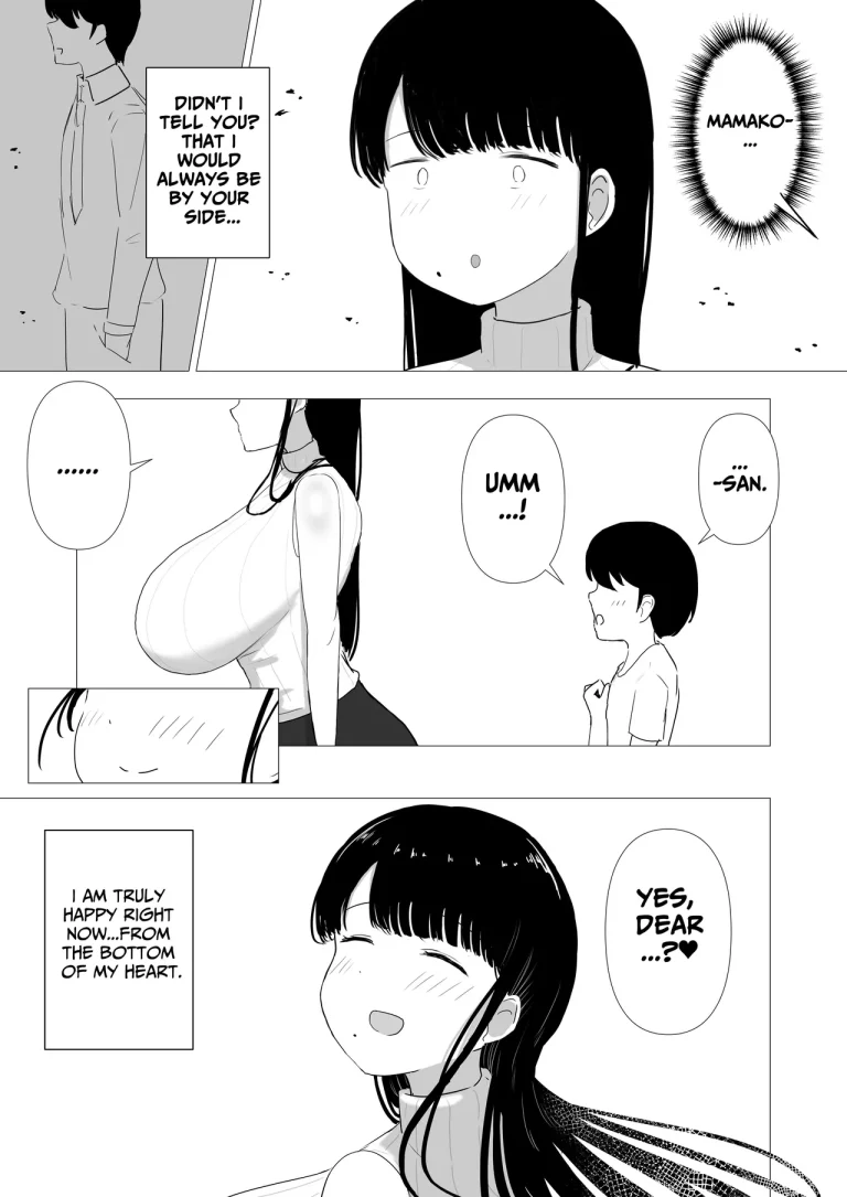 A Gentle Mommy Who Secretly Makes Babies With Her Daughter's Childhood Friend | Ottori Mama Musume no Osananajimi to Naisho no Kozukuri porn comic picture 41
