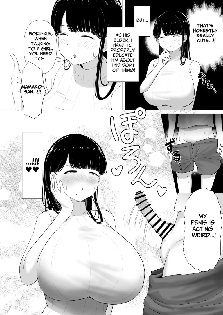A Gentle Mommy Who Secretly Makes Babies With Her Daughter's Childhood Friend | Ottori Mama Musume no Osananajimi to Naisho no Kozukuri porn comic picture 9
