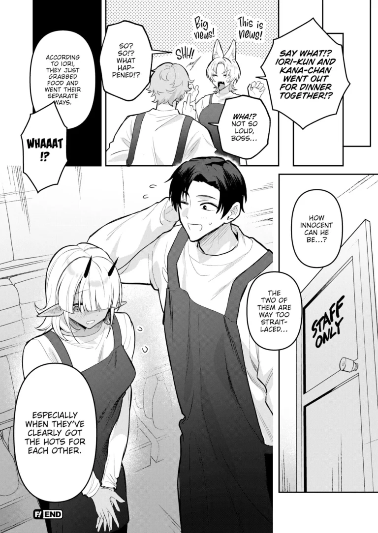 A Gloomy Succubus's First Time porn comic picture 20