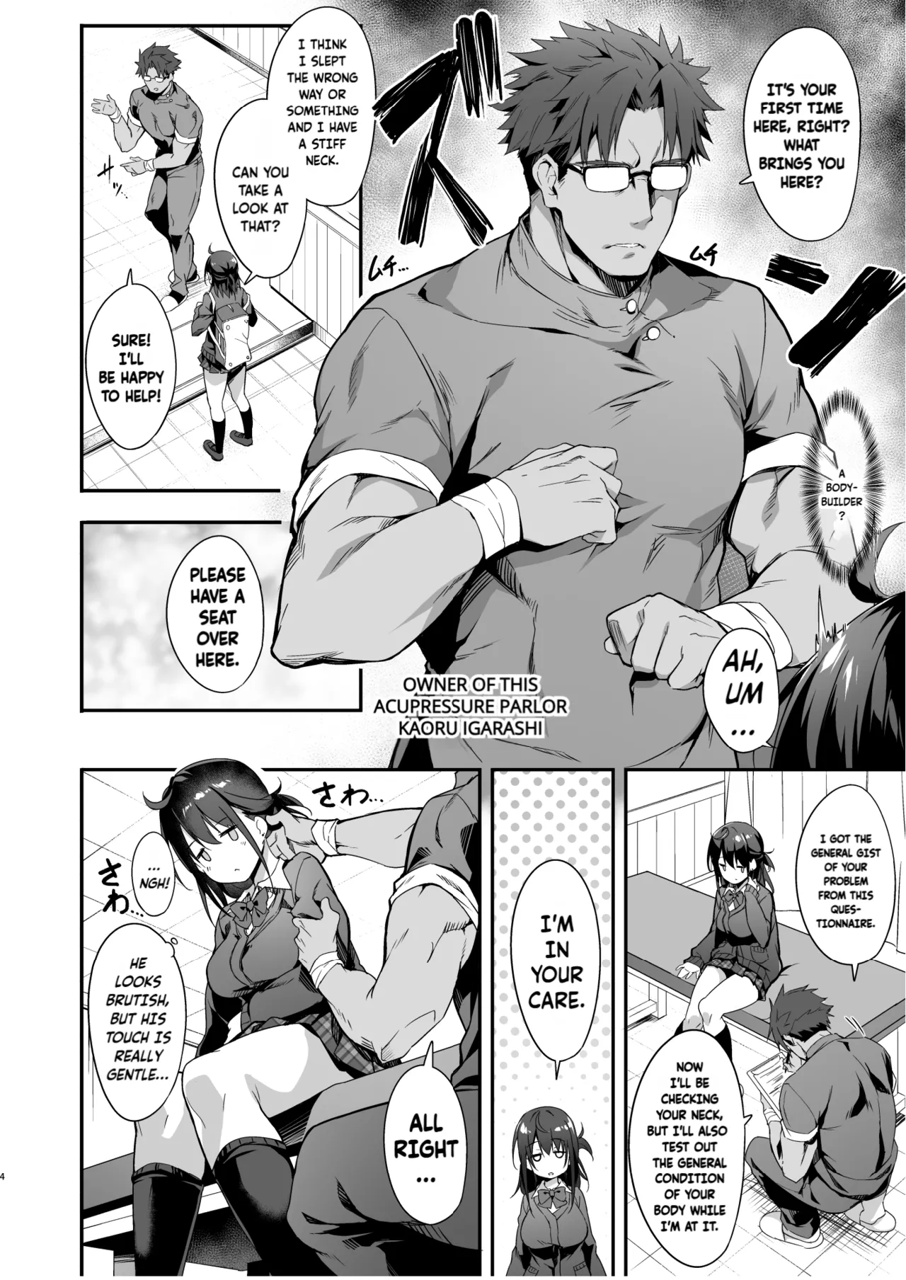 A highschool girl's erogenous zones get turned up to max by acupressure | Hikou Seitai de Seikando MAX Shijutsu Sarechau JK porn comic picture 5