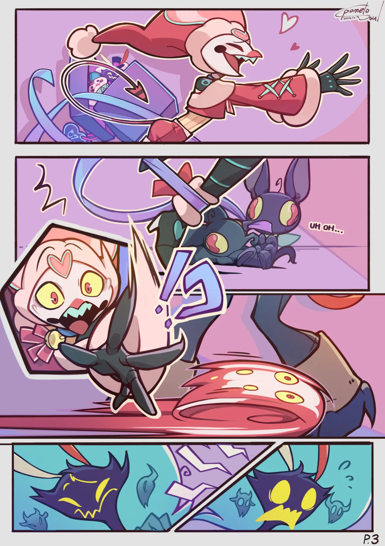 A Little Christmas Present porn comic picture 3