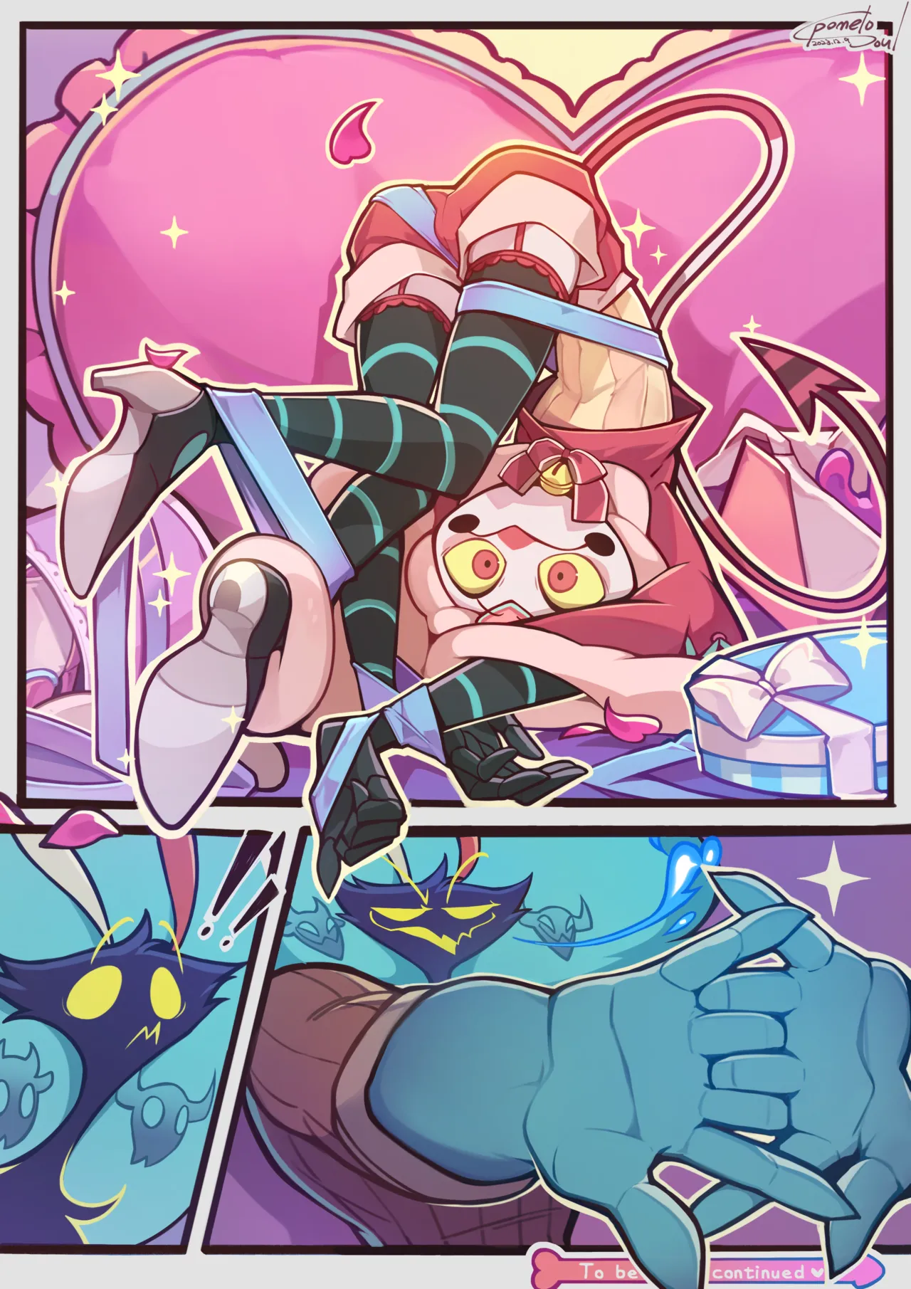 A Little Christmas Present porn comic picture 4