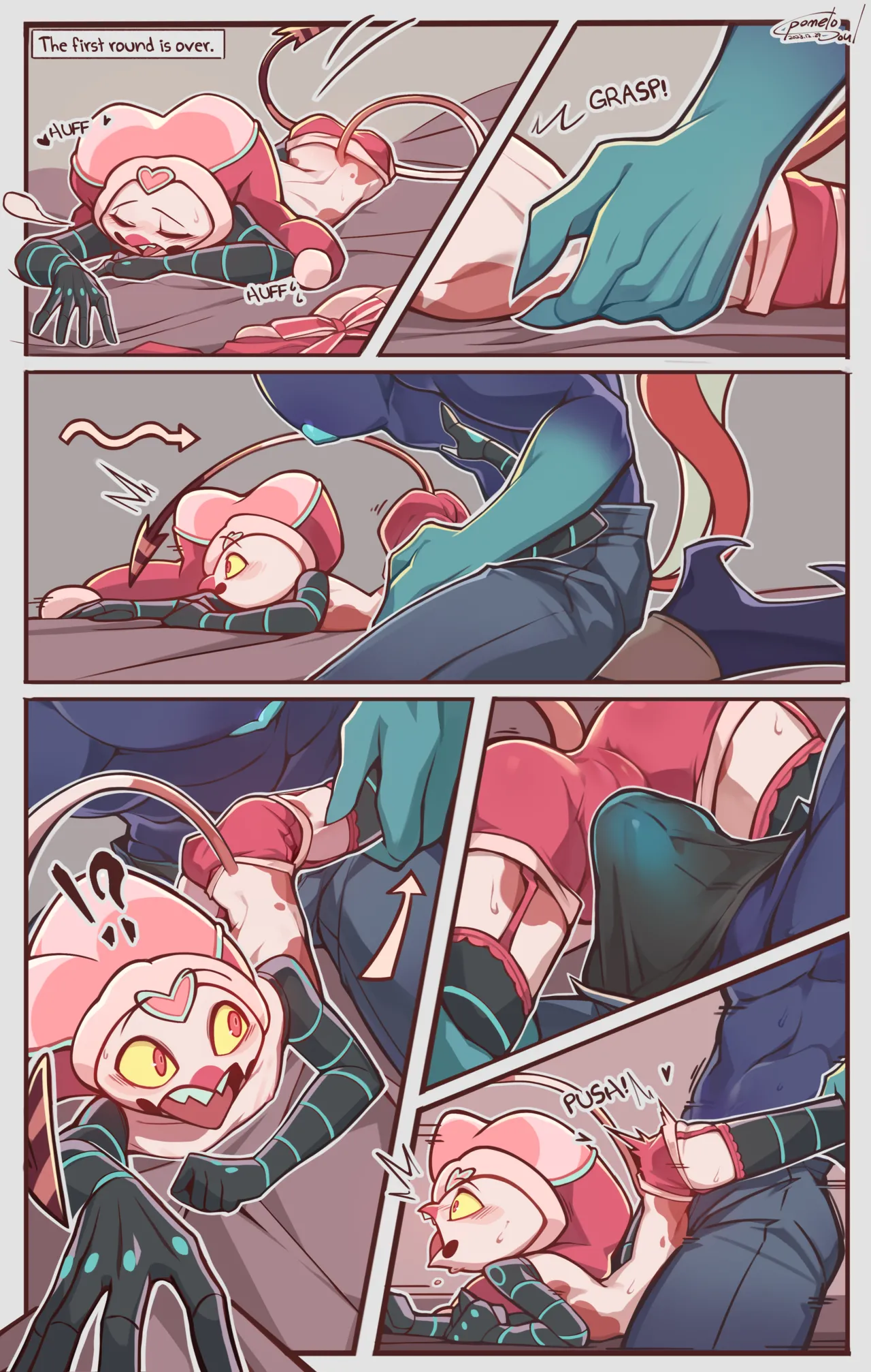 A Little Christmas Present porn comic picture 8