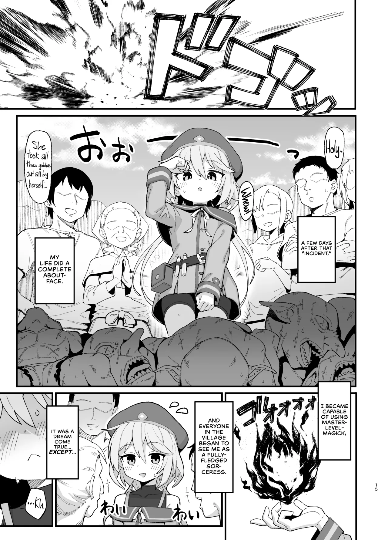 A Lowly Sorceress, Afflicted By Debauched Magicks | Kakyuu Majutsushi, Inmon ni Somaru porn comic picture 15
