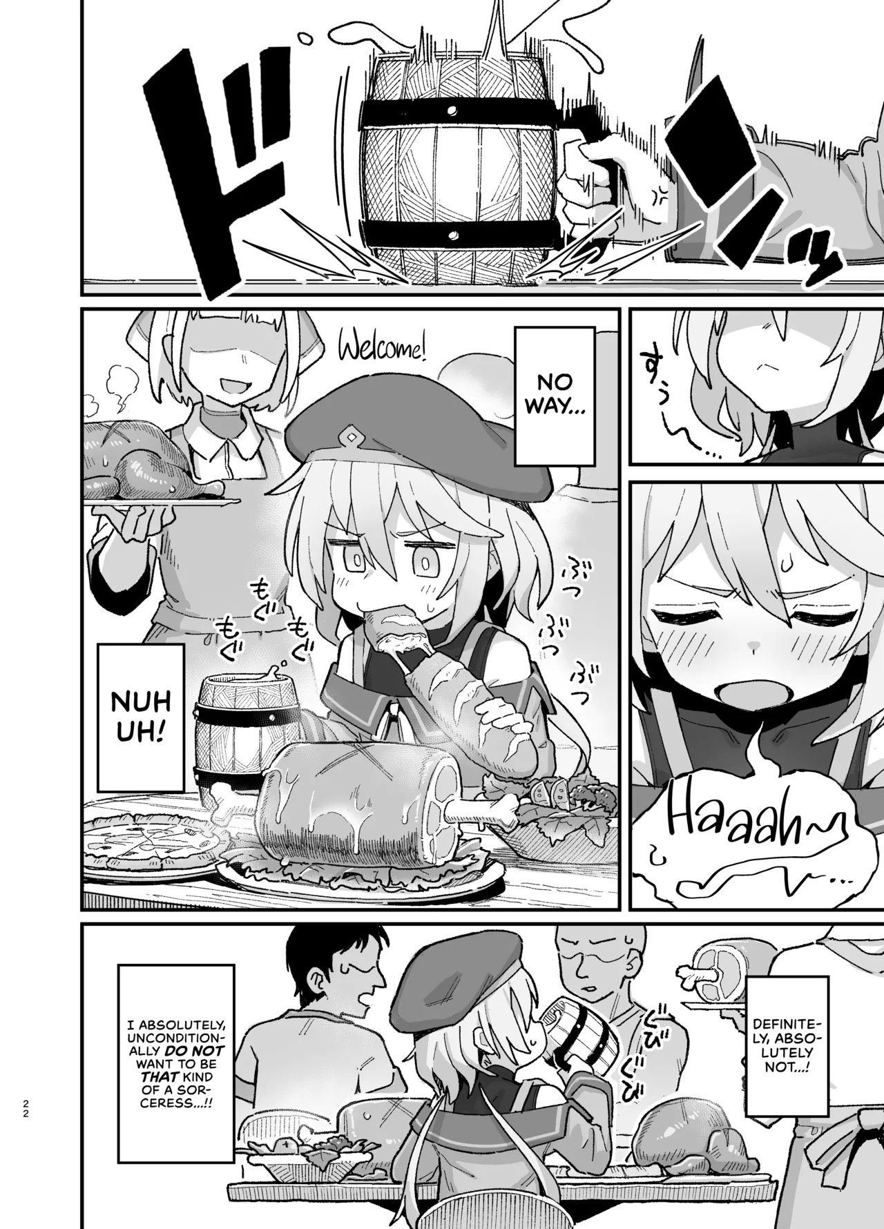 A Lowly Sorceress, Afflicted By Debauched Magicks | Kakyuu Majutsushi, Inmon ni Somaru porn comic picture 22
