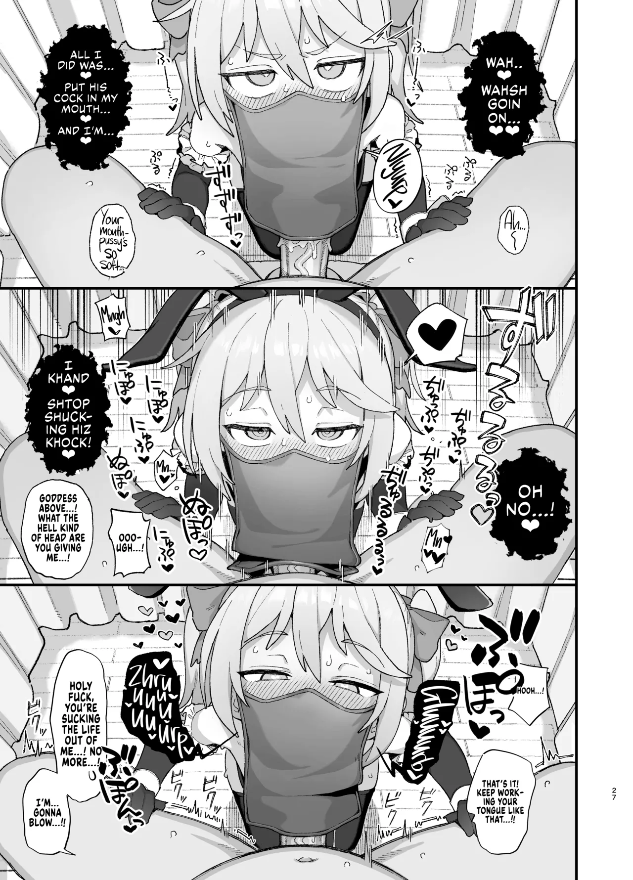 A Lowly Sorceress, Afflicted By Debauched Magicks | Kakyuu Majutsushi, Inmon ni Somaru porn comic picture 27