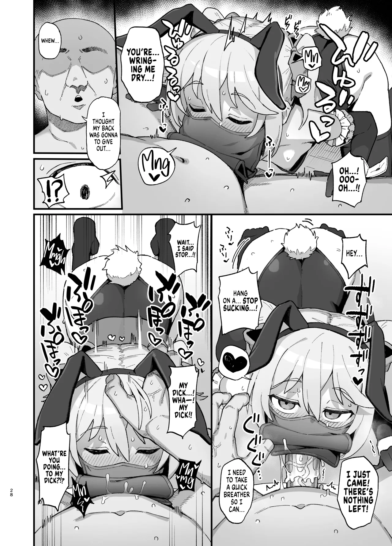 A Lowly Sorceress, Afflicted By Debauched Magicks | Kakyuu Majutsushi, Inmon ni Somaru porn comic picture 28
