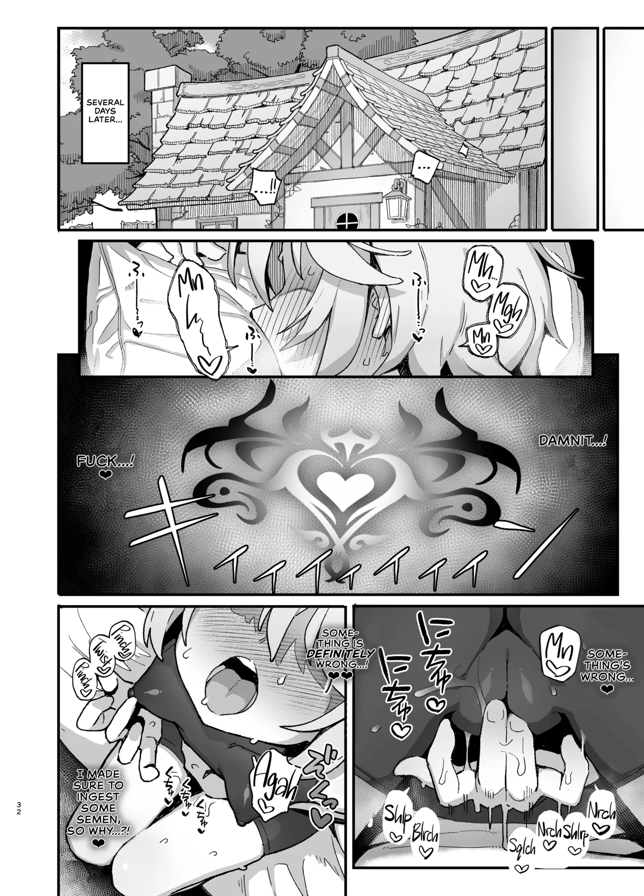 A Lowly Sorceress, Afflicted By Debauched Magicks | Kakyuu Majutsushi, Inmon ni Somaru porn comic picture 32
