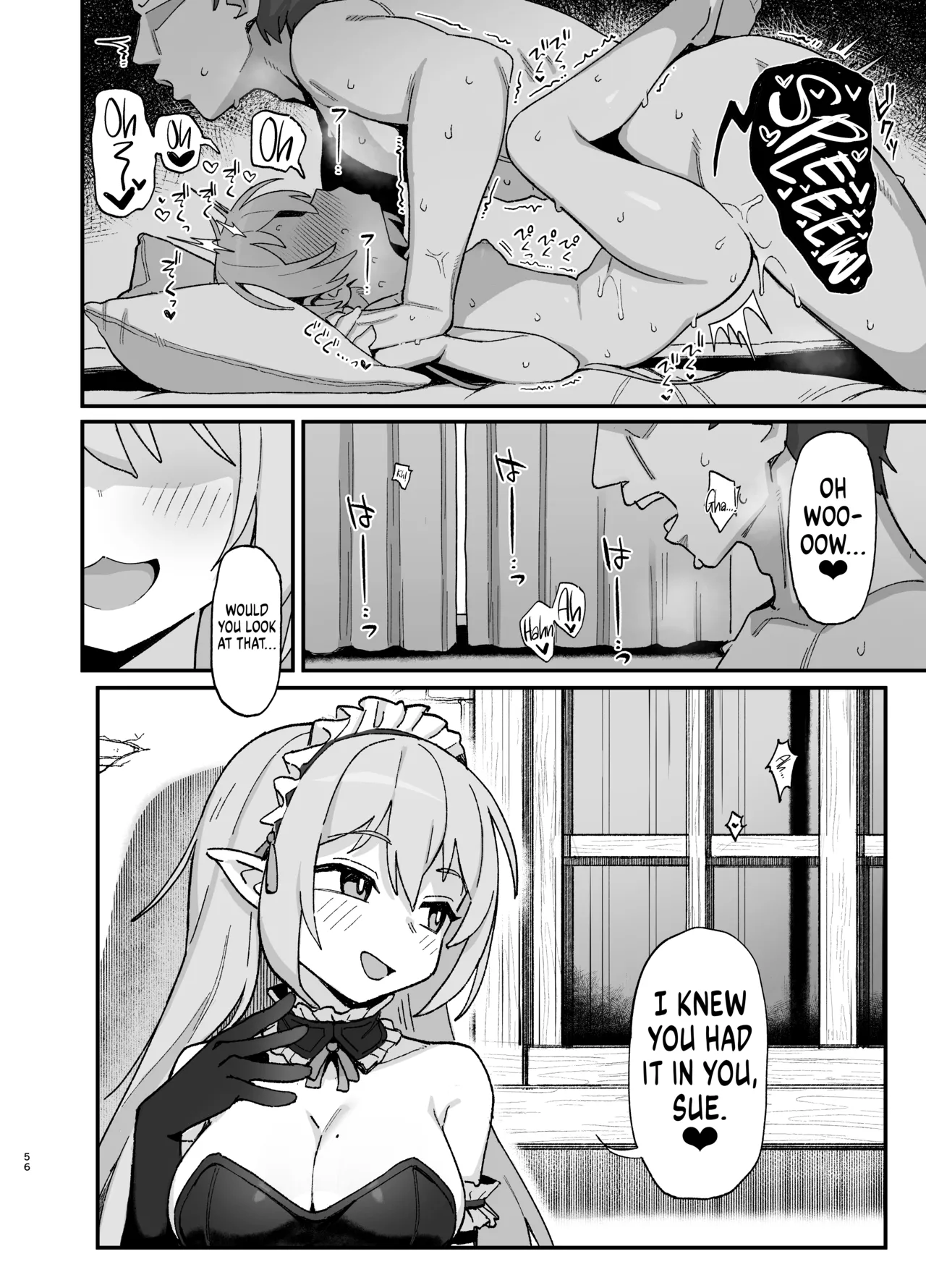 A Lowly Sorceress, Afflicted By Debauched Magicks | Kakyuu Majutsushi, Inmon ni Somaru porn comic picture 56