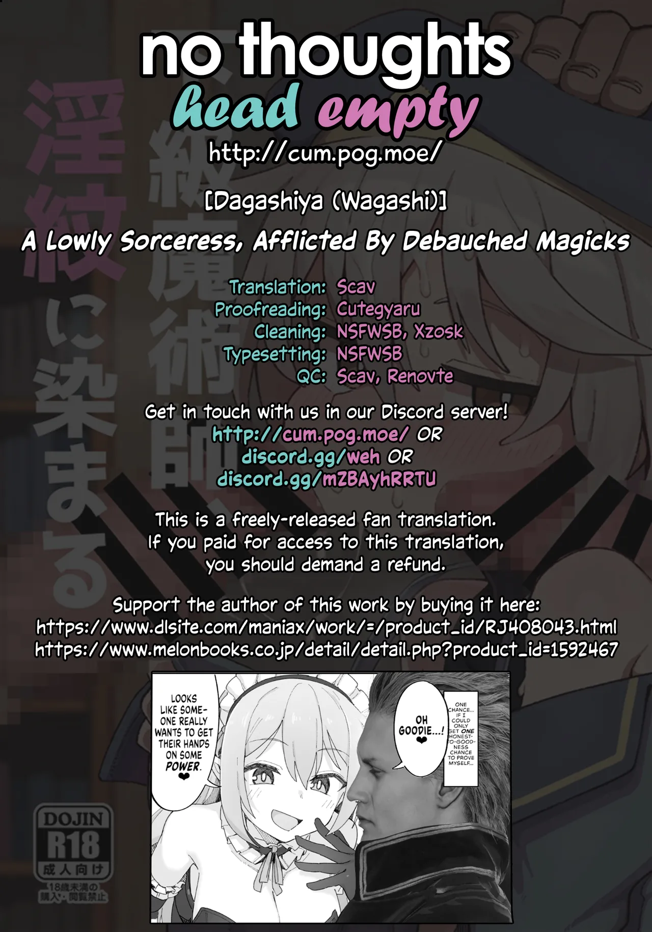 A Lowly Sorceress, Afflicted By Debauched Magicks | Kakyuu Majutsushi, Inmon ni Somaru porn comic picture 59