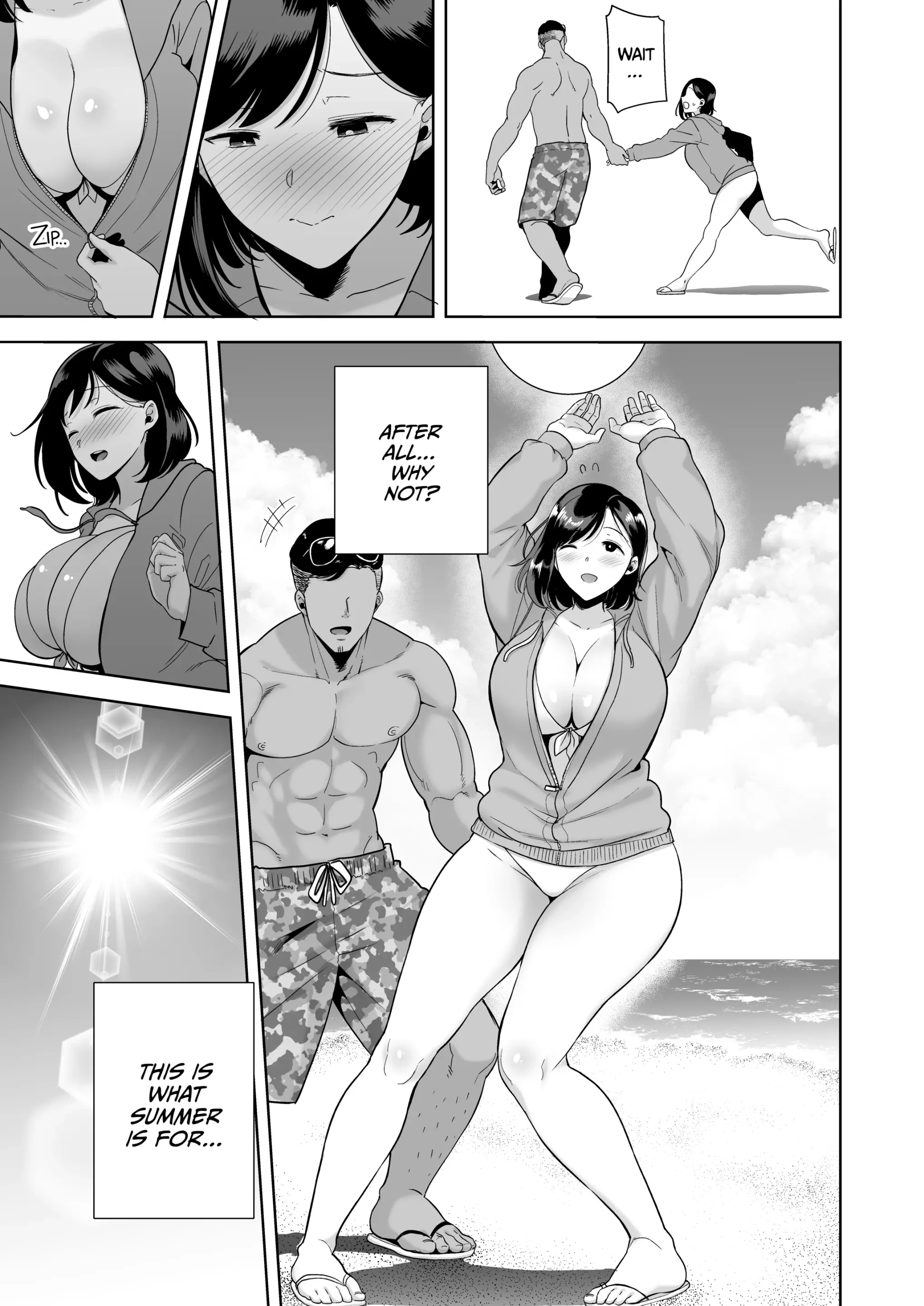 A Midsummer NTR Dream porn comic picture 10