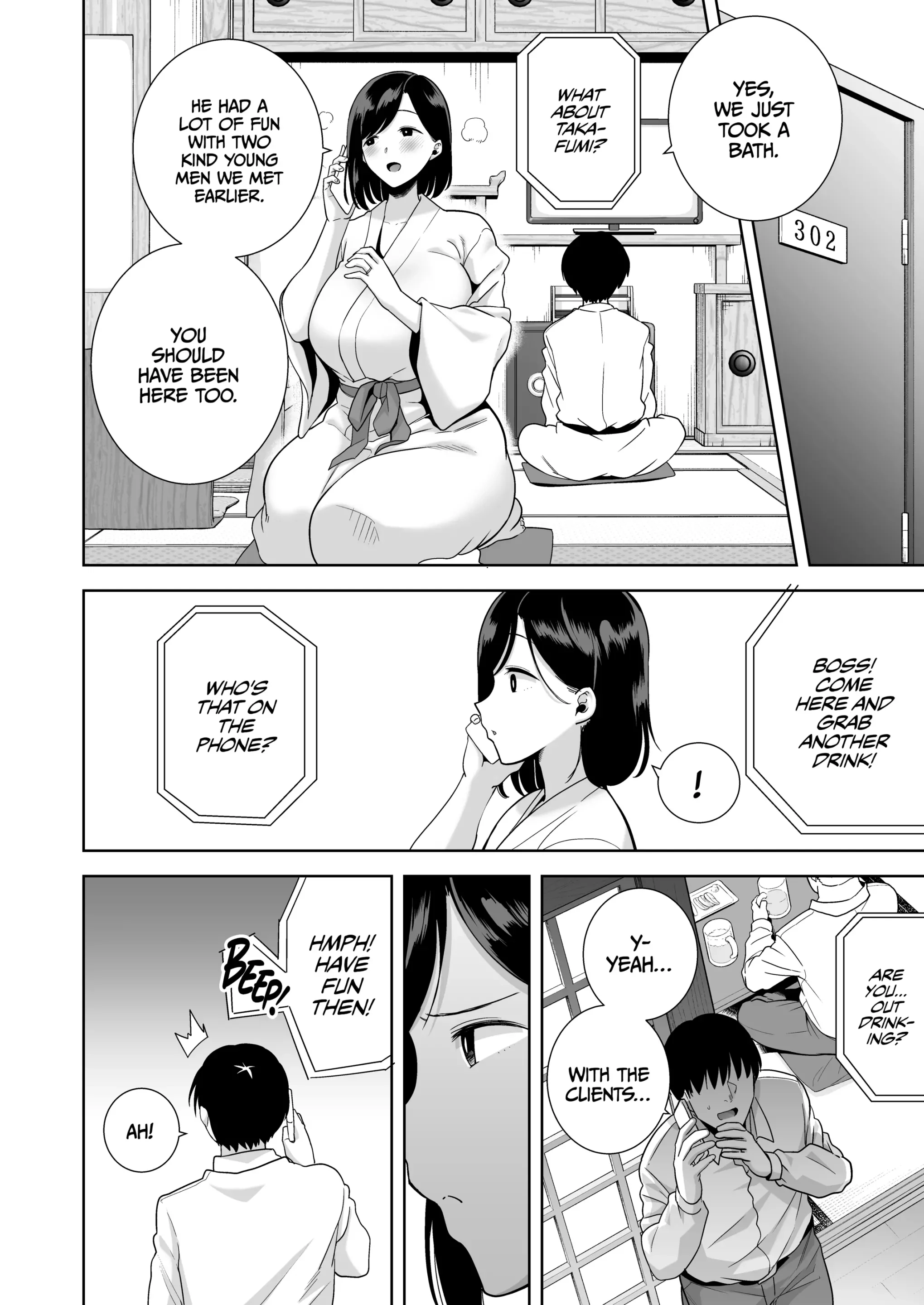 A Midsummer NTR Dream porn comic picture 15