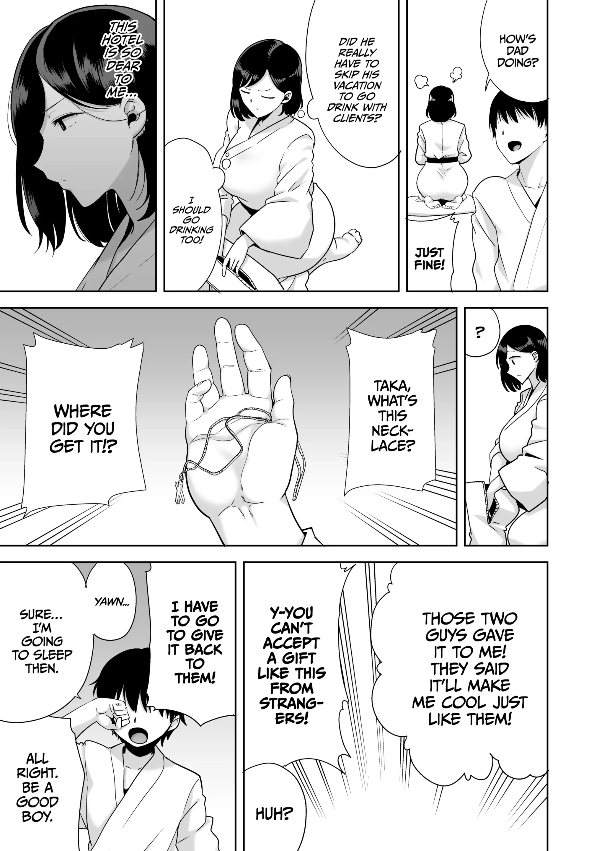 A Midsummer NTR Dream porn comic picture 16
