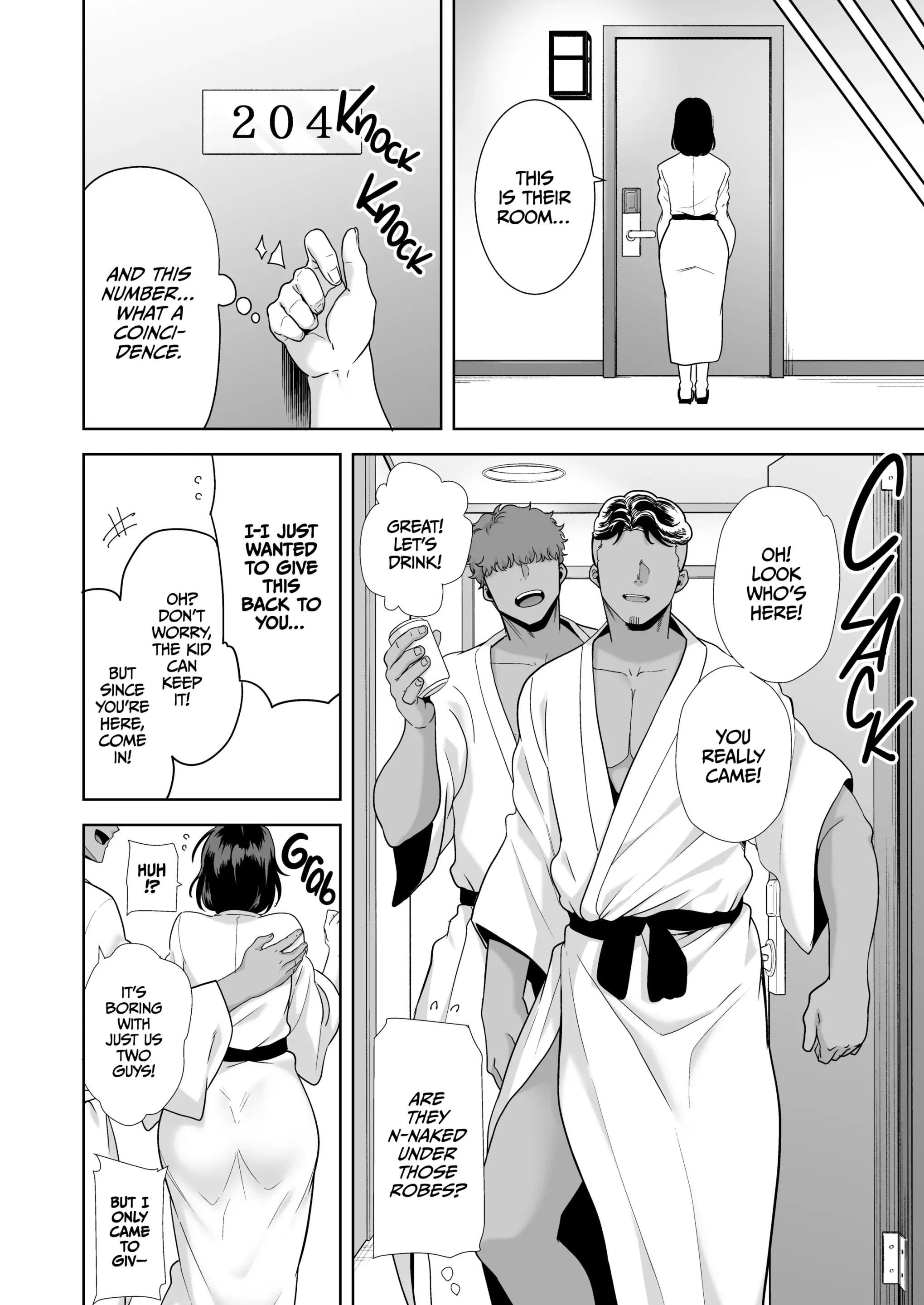 A Midsummer NTR Dream porn comic picture 17