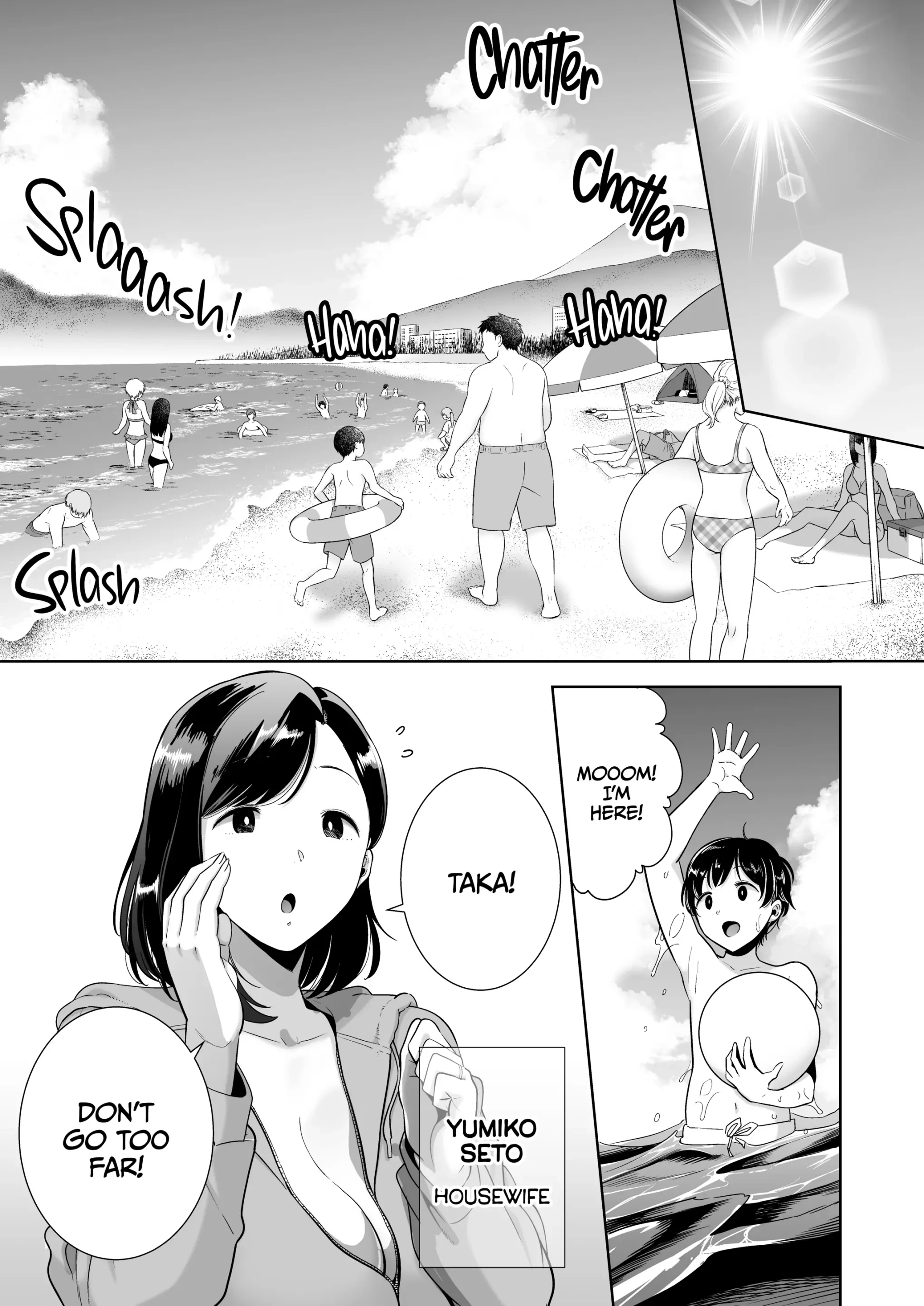 A Midsummer NTR Dream porn comic picture 2