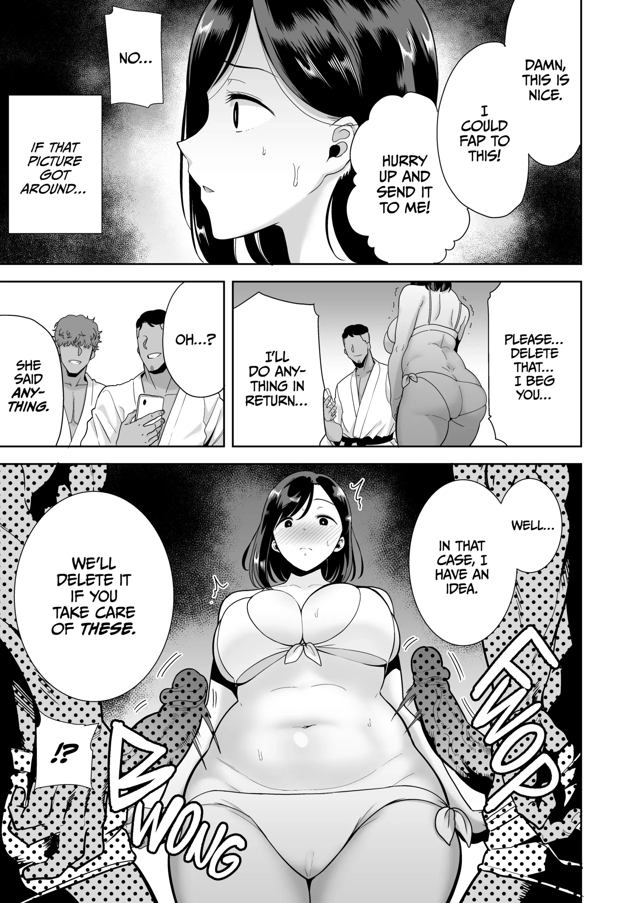 A Midsummer NTR Dream porn comic picture 26