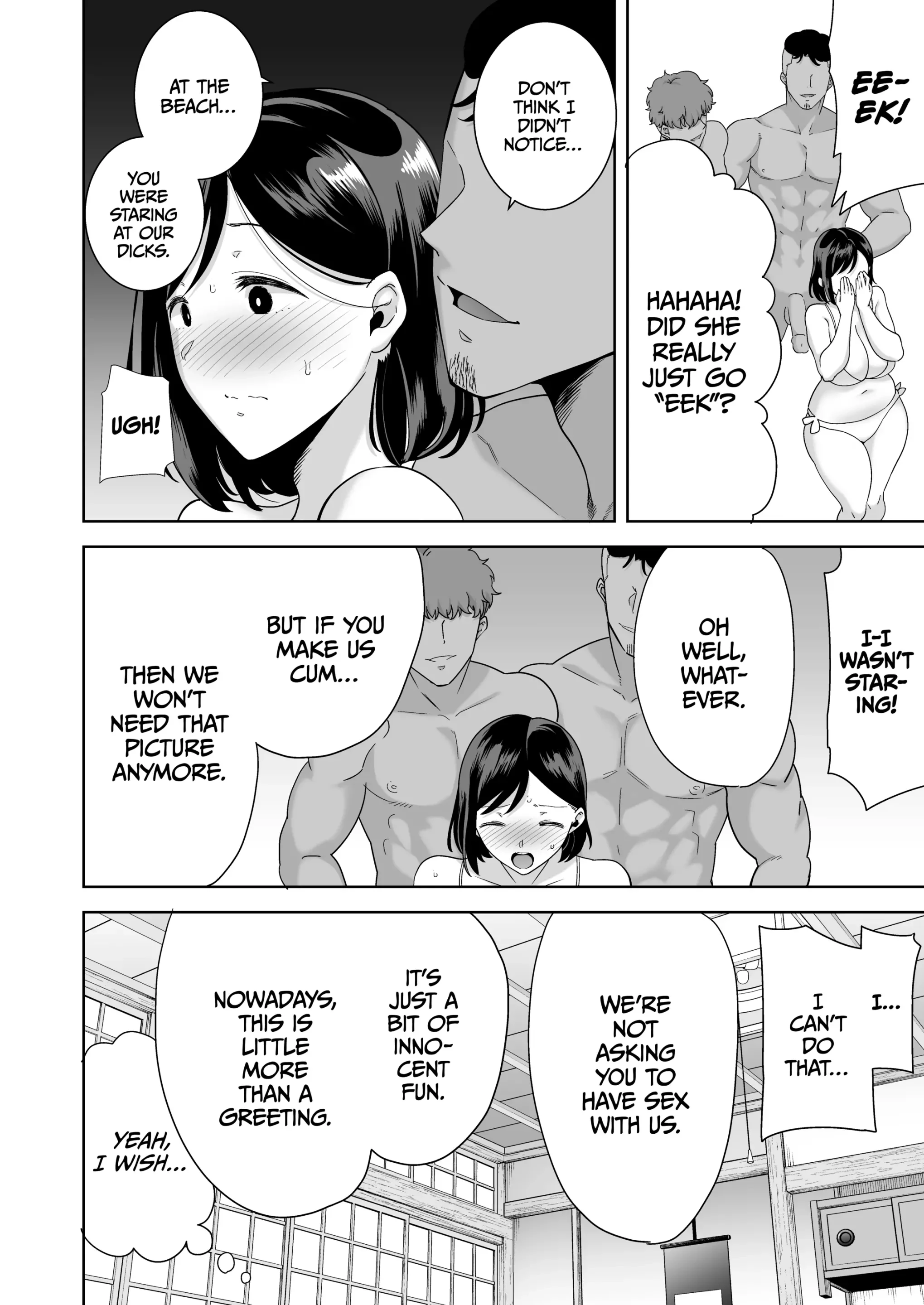 A Midsummer NTR Dream porn comic picture 27