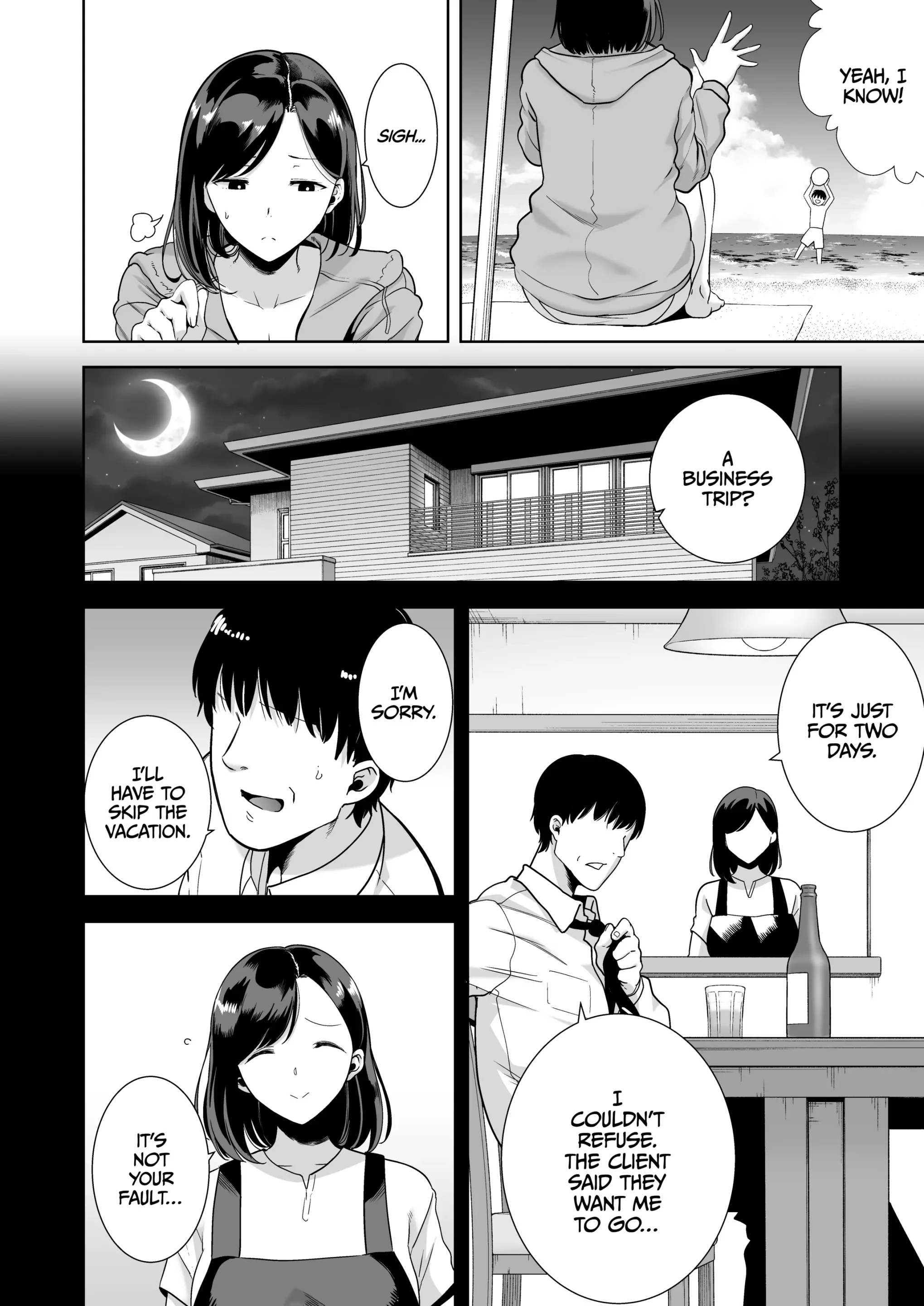 A Midsummer NTR Dream porn comic picture 3