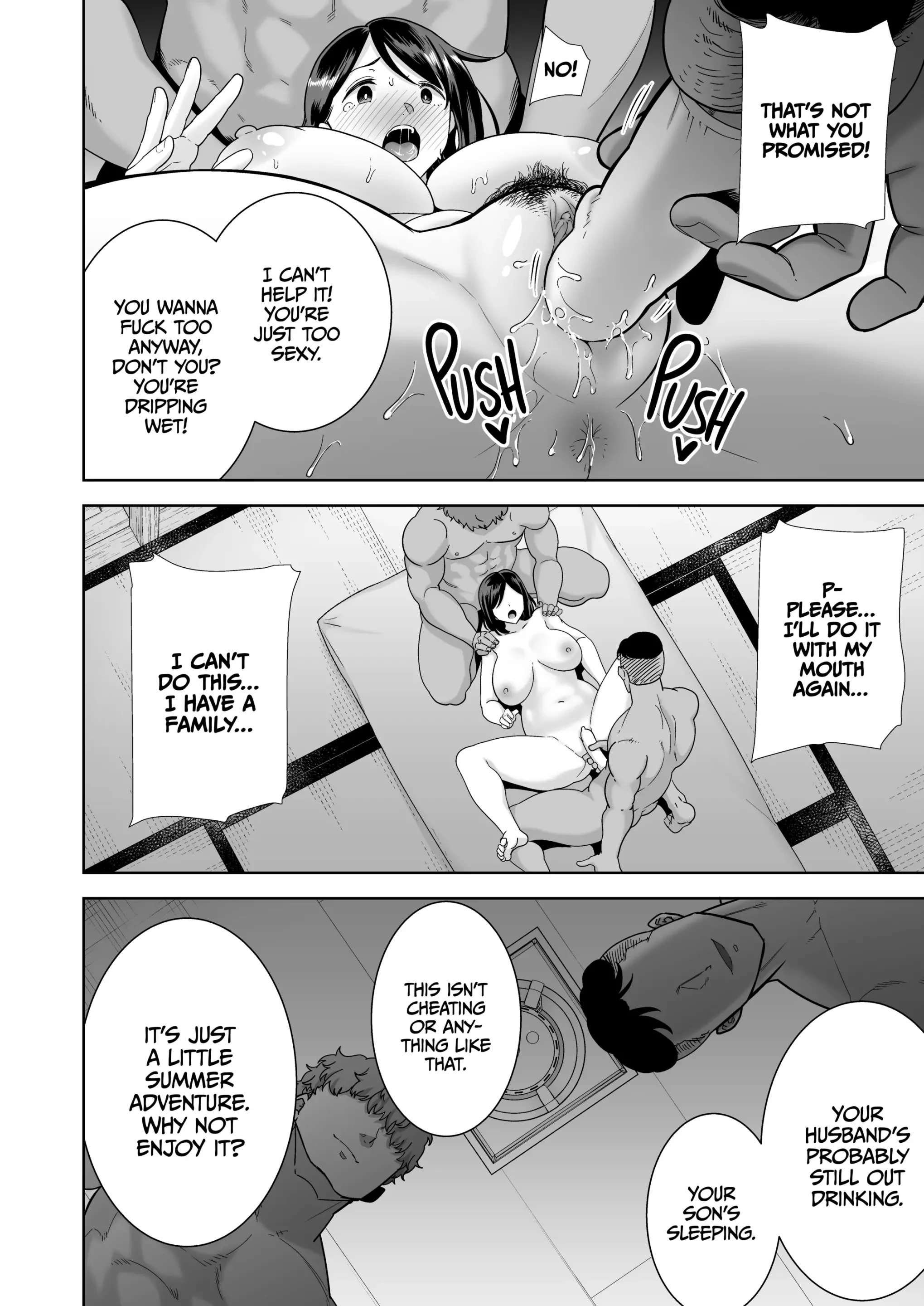 A Midsummer NTR Dream porn comic picture 39