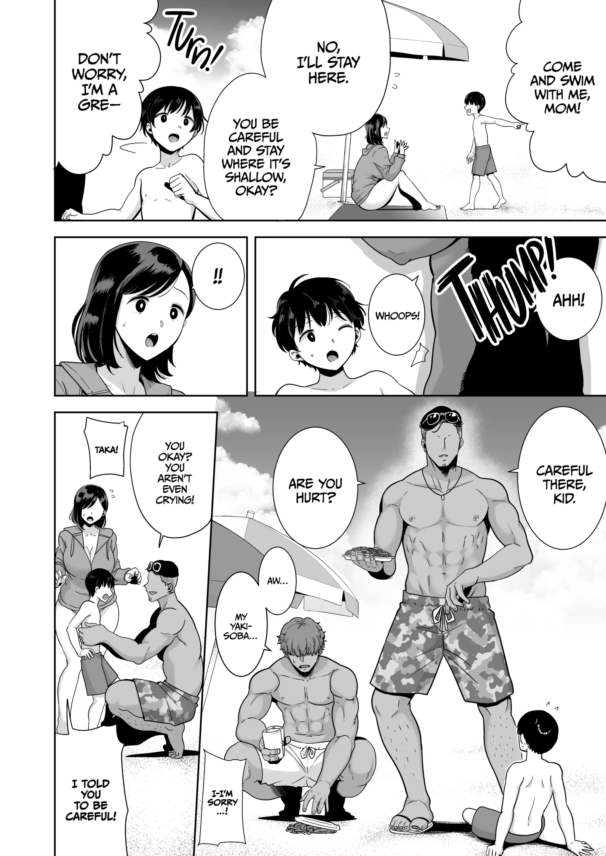 A Midsummer NTR Dream porn comic picture 5