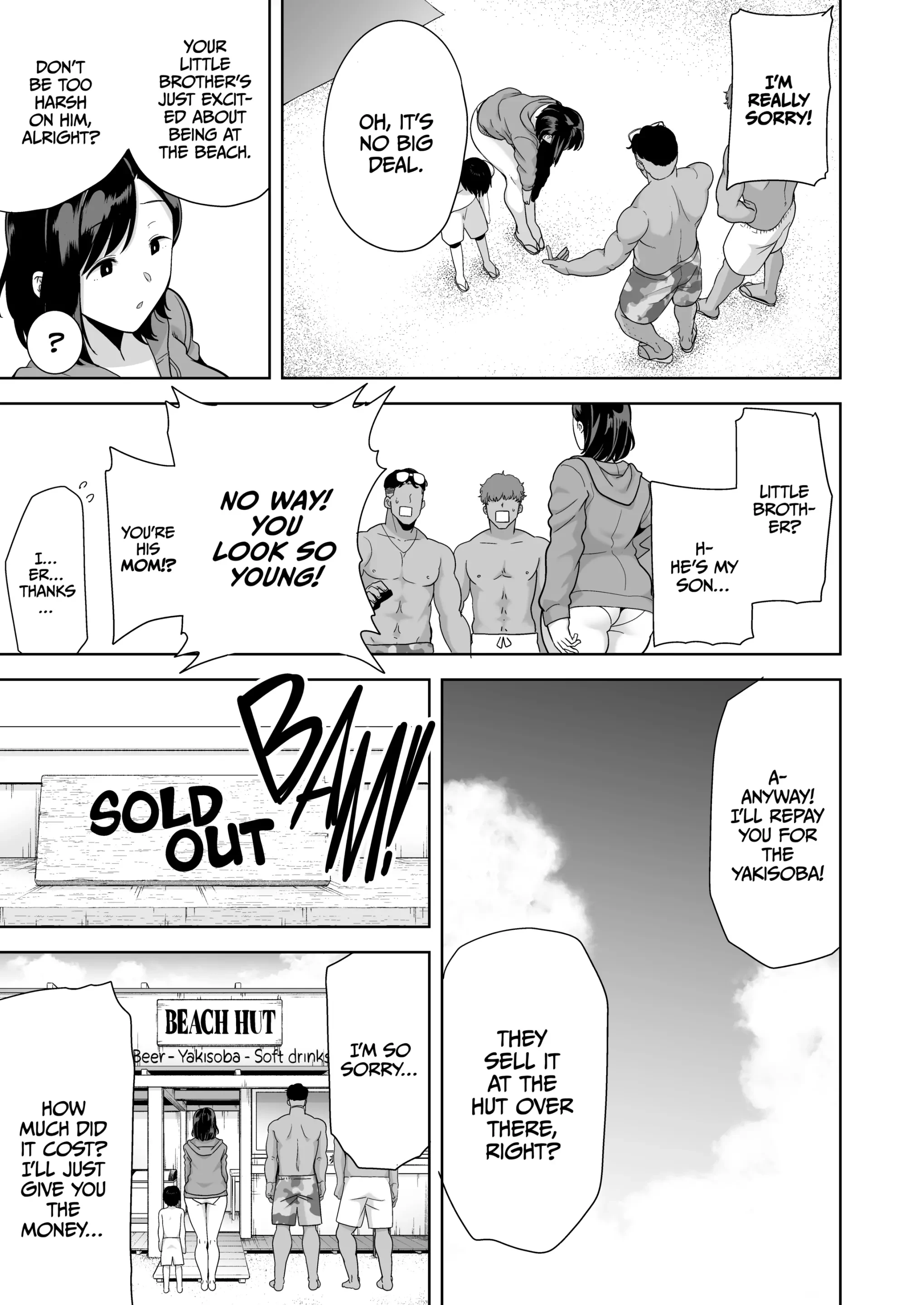 A Midsummer NTR Dream porn comic picture 6