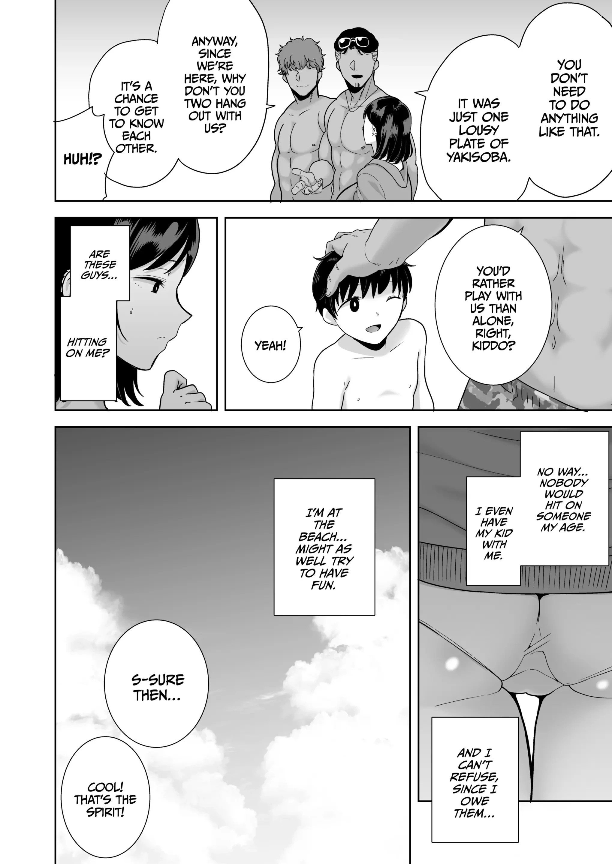 A Midsummer NTR Dream porn comic picture 7