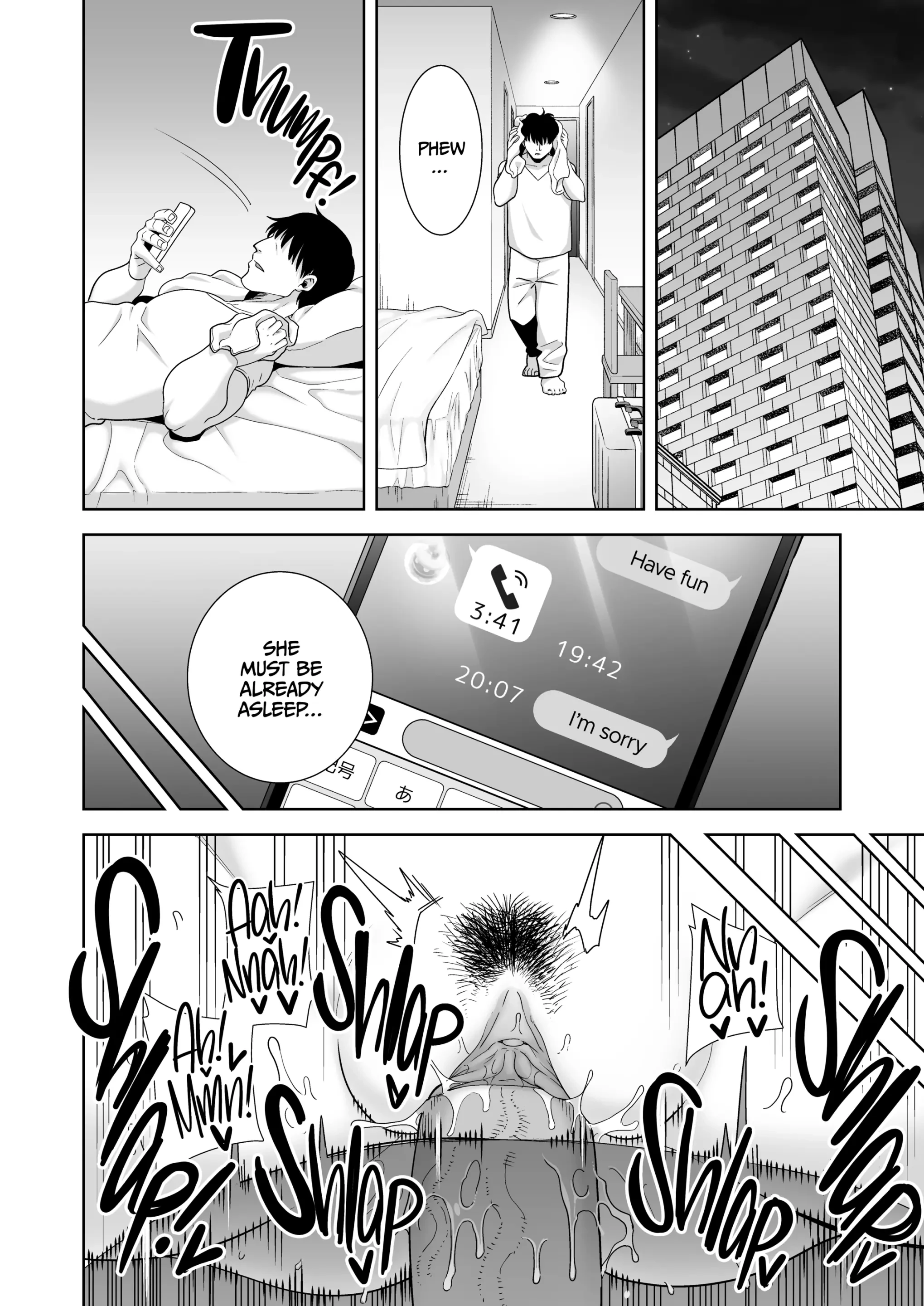 A Midsummer NTR Dream porn comic picture 71